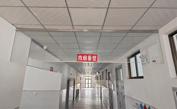 循化挡烟垂壁安装高度标准详解|适应不同场所的防火需求